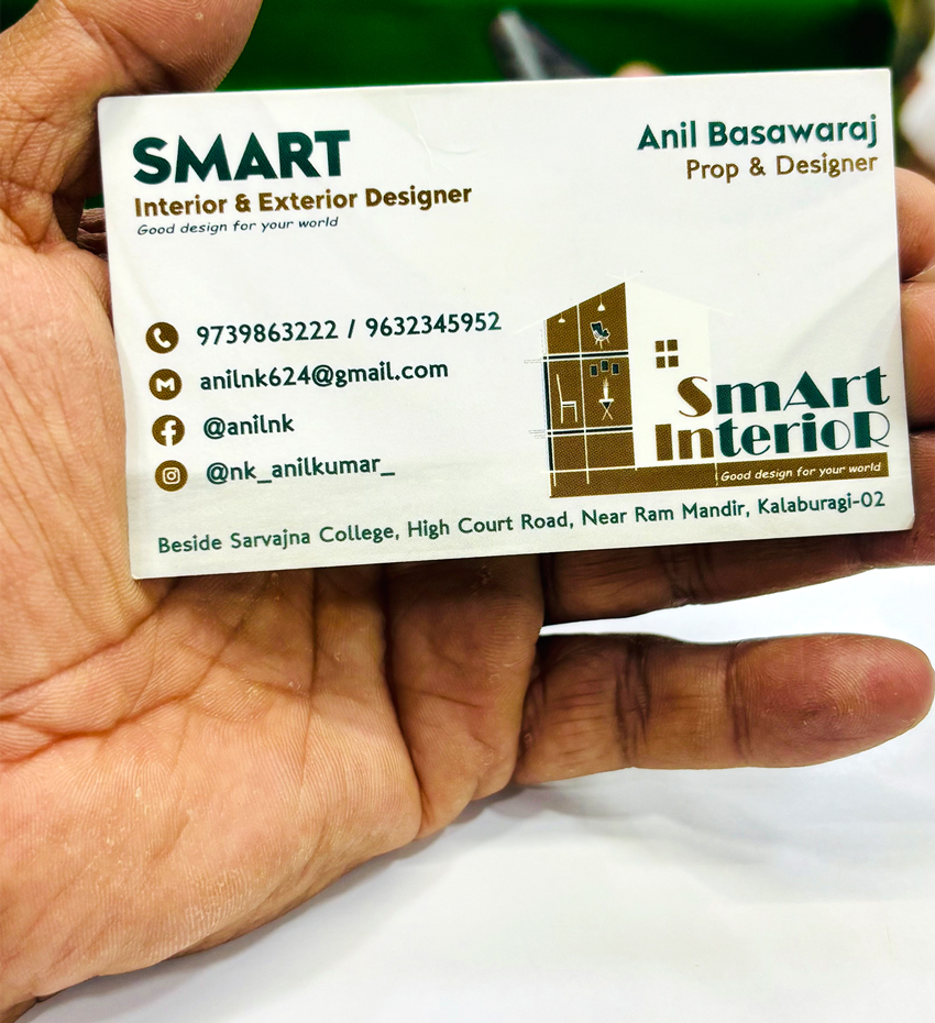 Premium Visiting Card