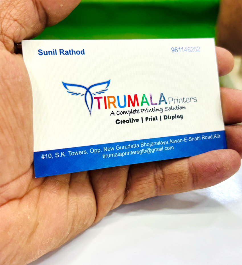 Premium Visiting Card 2